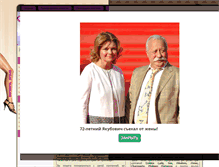Tablet Screenshot of kolgotta.ru